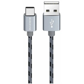 Кабель Borofone BX24, Type-C - USB, 3 А, 1 м, нейлоновая оплётка, серый