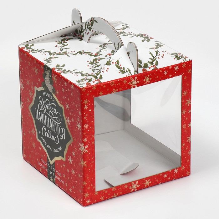 коробка кондитерская с окном сундук новогодняя ботаника 20 х 20 х 20 см Коробка кондитерская с окном, сундук, «Рождественская почта» 20 х 20 х 20 см