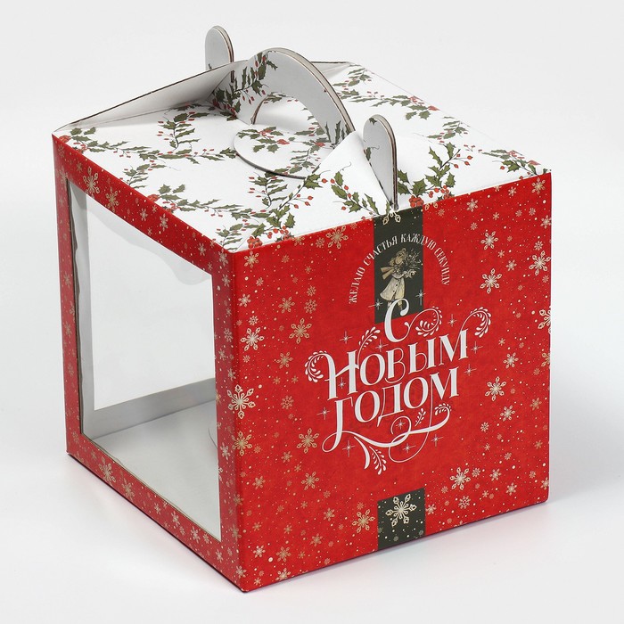 Коробка кондитерская с окном, сундук, «Рождественская почта» 20 х 20 х 20 см