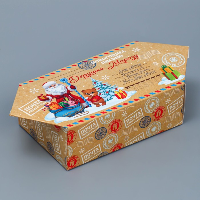 Сборная коробка‒конфета «Письмо», 14 × 22 × 8 см коробка письмо цветочная симфония 14 × 20 × 6 5 см