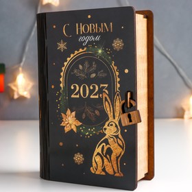 

Копилка "Кролик. Чёрно-золотой" 17,5х12х5,5 см