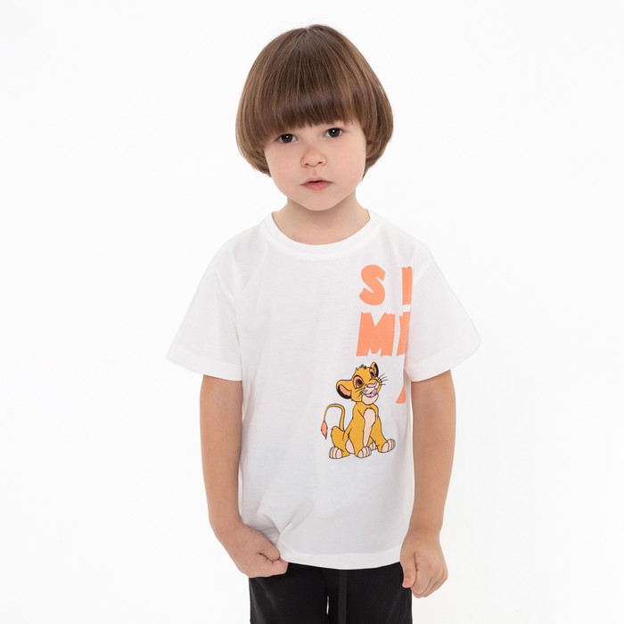 

Футболка детская Simba, цвет белый, рост 92-98 см (2-3 года)