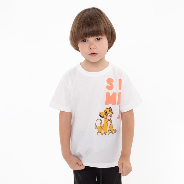 Футболка детская Simba, цвет белый, рост 98-104 см (3-4 года)