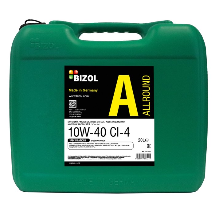 Моторное масло BIZOL Allround 10W-40 CI-4/SL A3/B4/E7 DH-1, НС-синтетическое, 20 л моторное масло bizol allround 0w 40 sn a3 b4 синтетическое 1 л