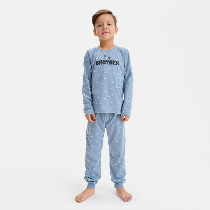 

Пижама детская для мальчика KAFTAN Brother, р.32 (110-116), серо-голубой