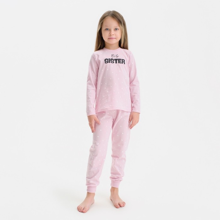 Пижама детская для девочки KAFTAN Sister, р.32 (110-116), розовый пижама детская для девочки kaftan sister р 32 110 116 серый