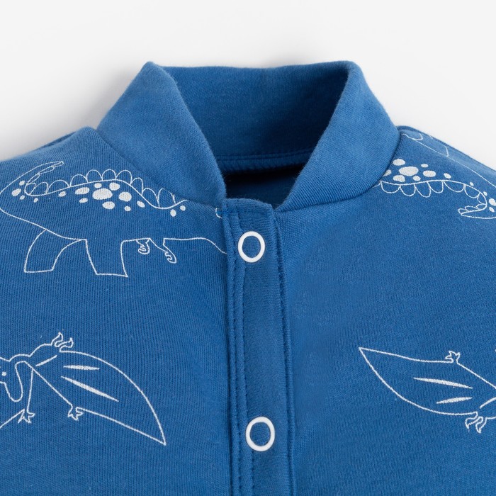 фото Комбинезон крошка я "dino", рост 62-68 см, цвет синий