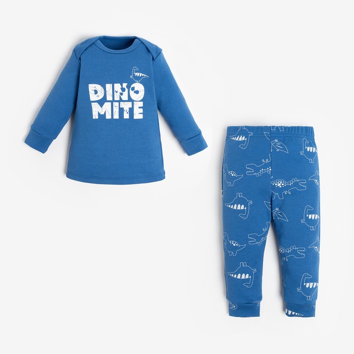 Комплект: джемпер и брюки Крошка Я Dino, рост 74-80 см, цвет синий