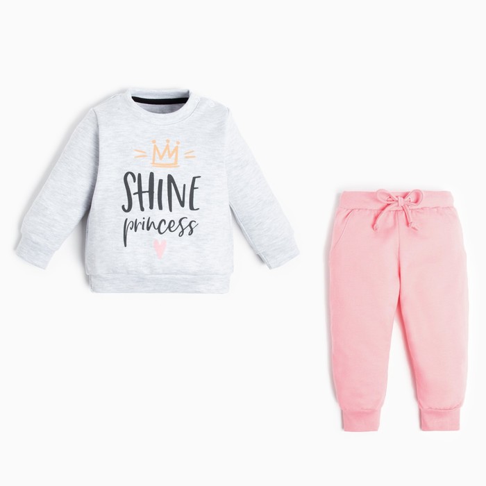 Комплект: джемпер и брюки Крошка Я Princess, рост 80-86 см, цвет серый/розовый