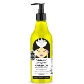 

Бальзам для волос Planeta Organica Hair Super Food, Восстановление, 250 мл