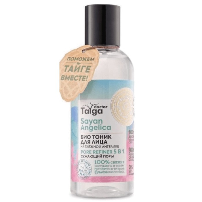 

Тоник для лица Natura Siberica Doctor Taiga 5в1, Сужающий поры, 170 мл