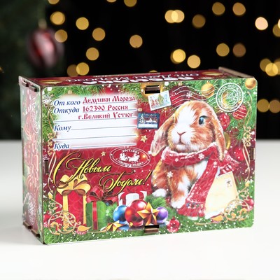 Ящик самосборный малый