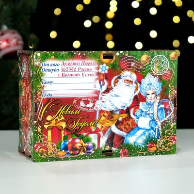 Ящик самосборный малый