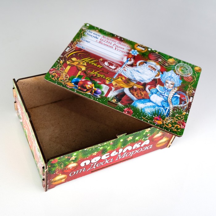 Ящик самосборный малый  "Кролик на зеленом",         20х13,6х8 см