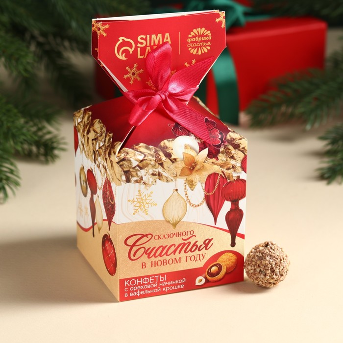 Шоколадные конфеты в упаковке-конфете «Сказочного счастья», вкус: орех, 150 г.
