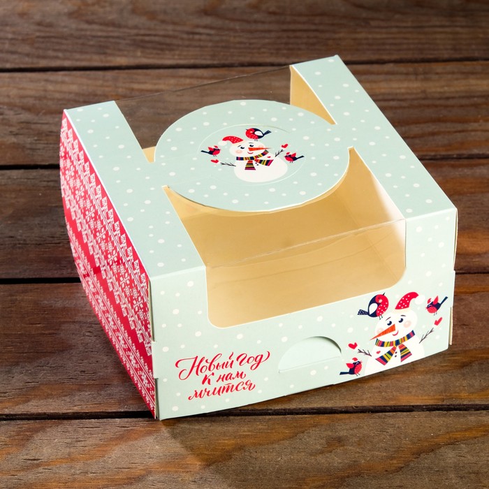 pvc коробка для бенто торта 14 х 14 х 18 см Коробка под бенто-торт с окном Новогодний снеговик, 14 х 14 х 8 см