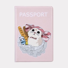 Обложка для паспорта, цвет розовый