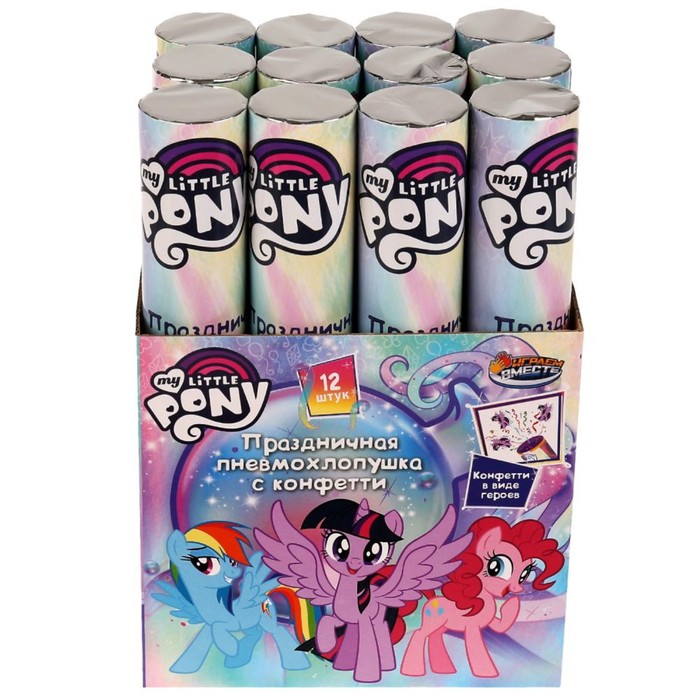 Пневмохлопушка с конфетти в виде героев «Мой маленький пони», 30 см 9208914