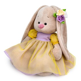 

Мягкая игрушка «Зайка Ми в лимонно-лавандовом платье», 34 см