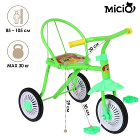 Велосипед трёхколёсный Micio Котопупсики, колёса 8'/6', цвет зеленый Ош