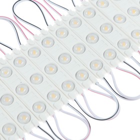 Светодиодный модуль SMD5630, 2 Вт, 3 LED, 180 Lm, IP65, 3000К ,12V Т-БЕЛЫЙ, набор 20 шт.