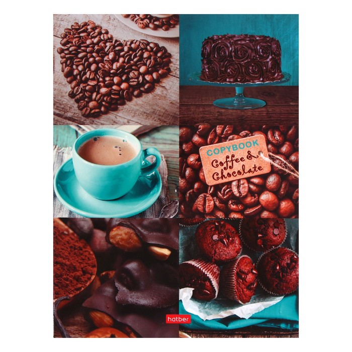 фото Тетредь на 4-х кольцах а5, 120 листов клетка "кофе и шоколад", обложка мелованный картон hatber