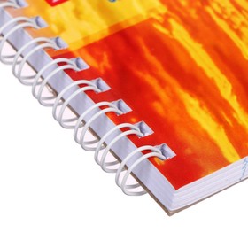 

Блокнот А5, 80 листов на гребне "Прекрасные закаты", обложка мелованный картон, УФ-лак, жёсткая подложка, блок 65 г/м²