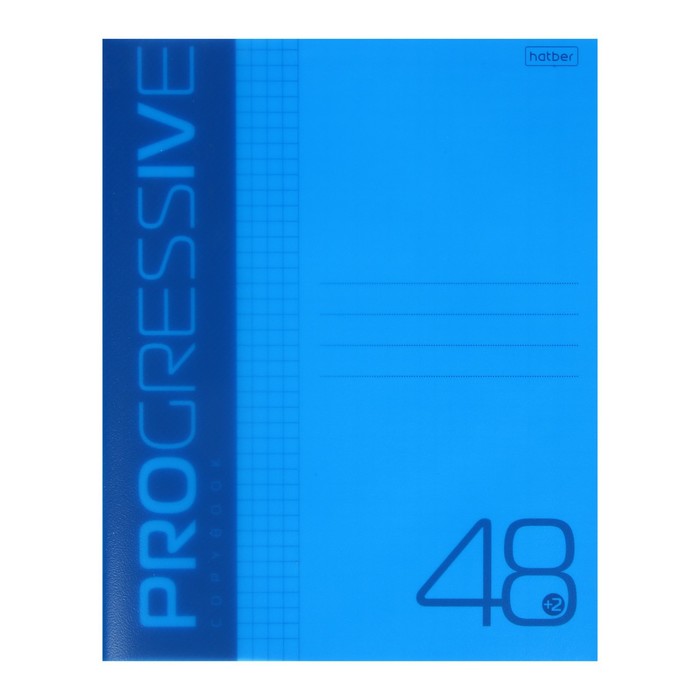 

Тетрадь 48 листов в клетку PROGRESSIVE Синяя, пластиковая обложка, блок 65 г/м²