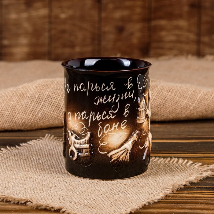 Кружка чайная "Баня" круглая, 0,35 л, микс