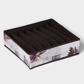 Органайзер для белья Доляна «Астра», 7 отделений, 34×30,5×10 см, цвет коричневый Ош