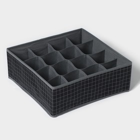 Органайзер для хранения белья Доляна «Кло», 16 ячеек, 32×32×12 см, цвет чёрный