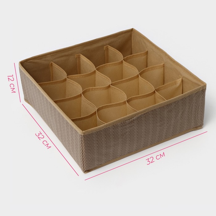 фото Органайзер для хранения белья доляна «гусиная лапка», 16 отделений, 32×32×12 см, цвет бежевый