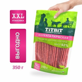 Лакомство TitBit для собак Колбаса Пармская, для  всех пород 350 г