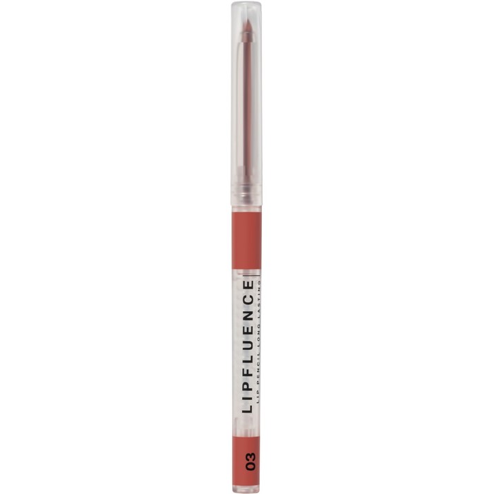 Карандаш для губ Influence Beauty Lipfluence, автоматический, тон 03