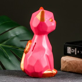

Копилка "Кошка геометрическая" розовая/ золото, 19см