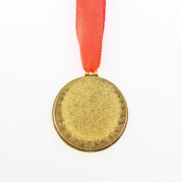 Медаль военная серия "Лучшему из лучших" 3,5 см