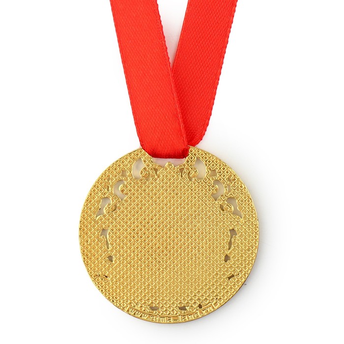 Медаль царская "Любимый муж", диам. 5 см