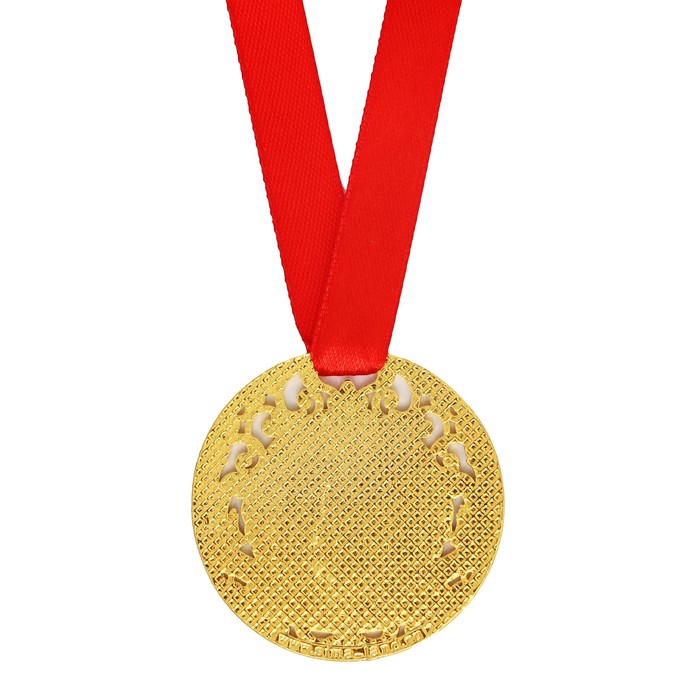 Медаль царская "Золотой человек", диам. 5 см