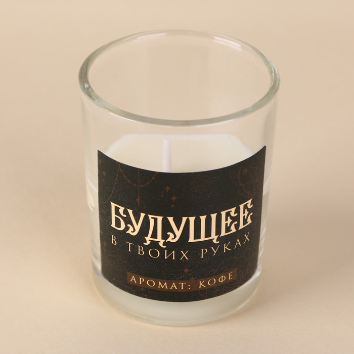 

Набор для гадания со свечой «Загляни в будущее»