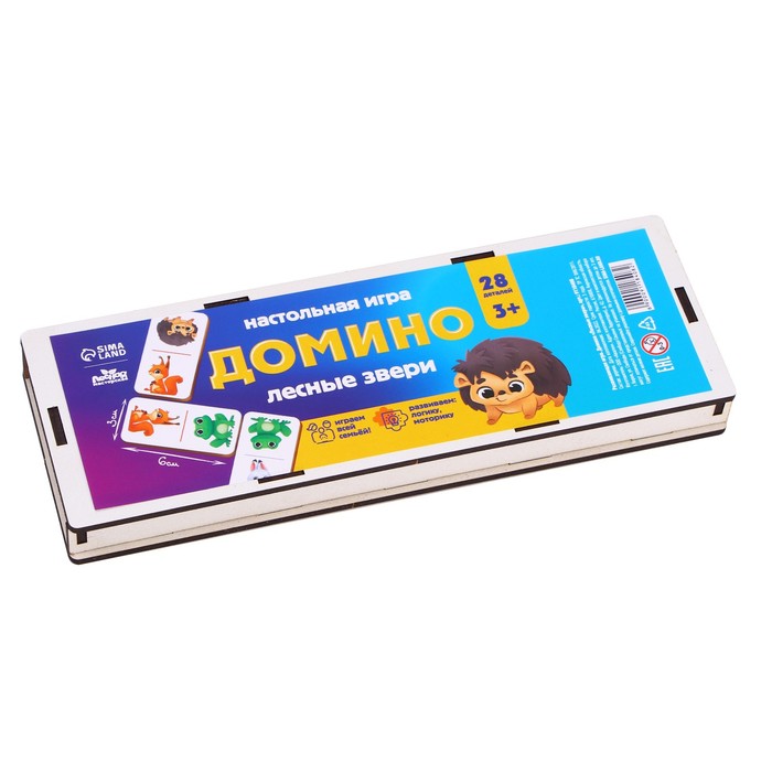 

Домино «Лесные звери»