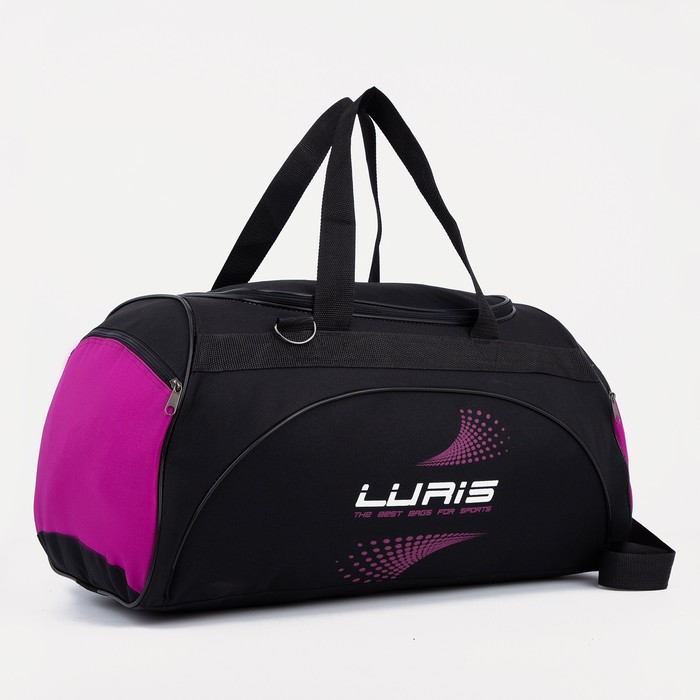 фото Сумка спортивная, на молнии, 2 наружных кармана, длинный ремень, цвет чёрный/сиреневый luris