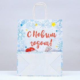 

Пакет крафт "Счастливые кролики" 22 х 12 х 27 см