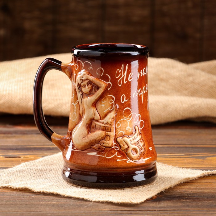 Кружка для пива "Баня" 0,7 л