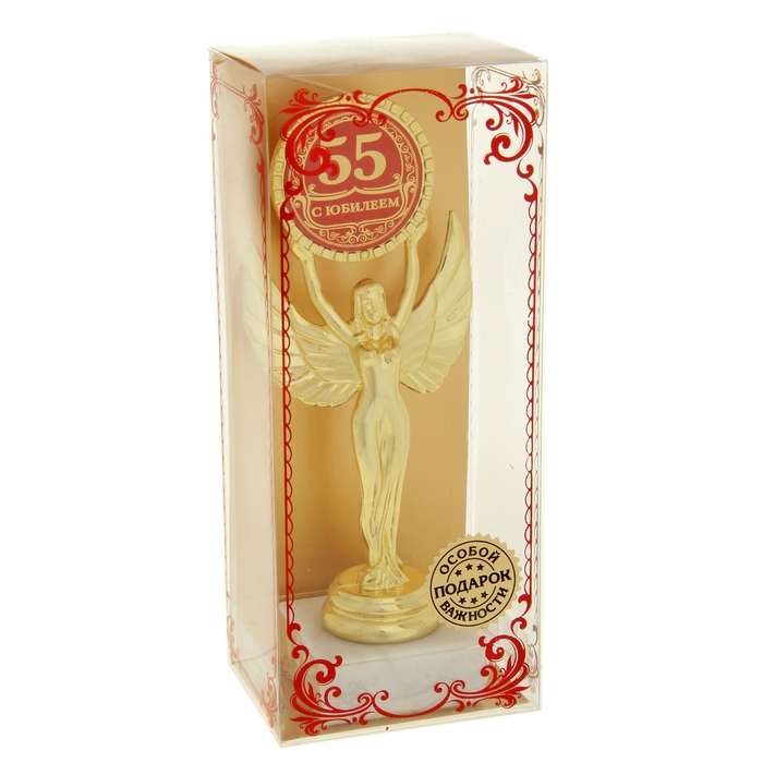 Ника с медалью "С Юбилеем 55"