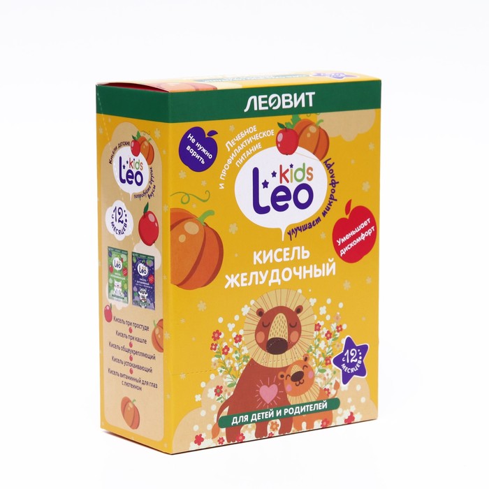 Кисель Leo Kids Леовит желудочный, 5 пакетов по 12 г леовит кисель при простуде для детей 5 пакетов х 12 г леовит leo kids