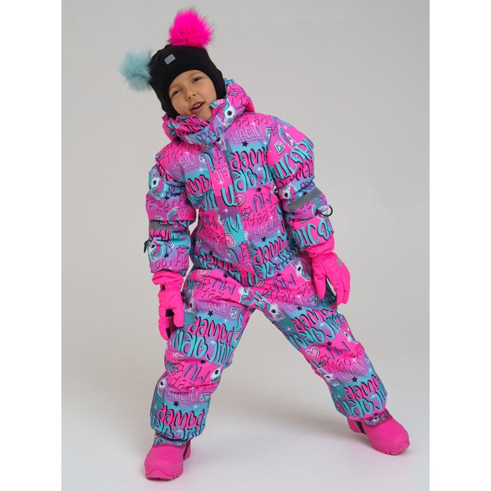 

Комбинезон зимний для девочки, рост 98 см