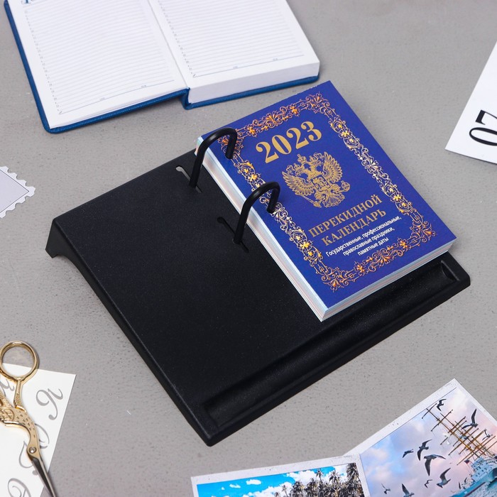 Блок для настольных календарей "Государственная символика - 2" синий, офсетная бумага, 320 листов,