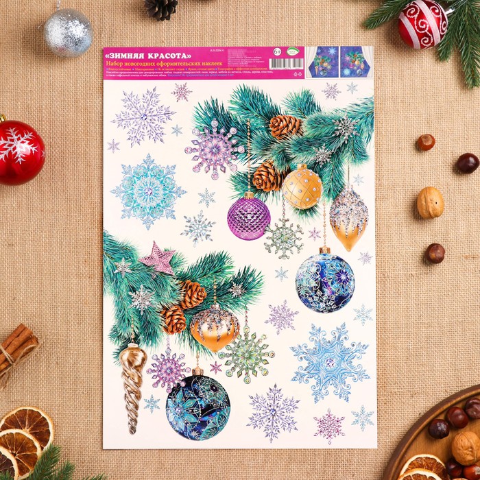фото Набор наклеек оформительский "зимняя красота" голографическая фольга, 49,3х33,6см