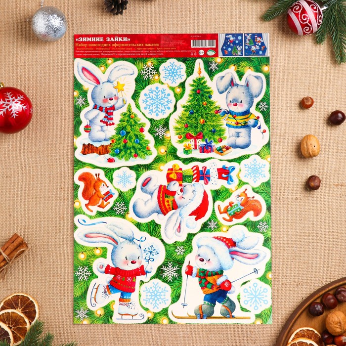 фото Набор наклеек оформительский "зимние зайки" 49,3х33,6см