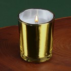 Свеча в метализированном стакане «Магия аромата", золотая, 6 х 6 х7,5 см